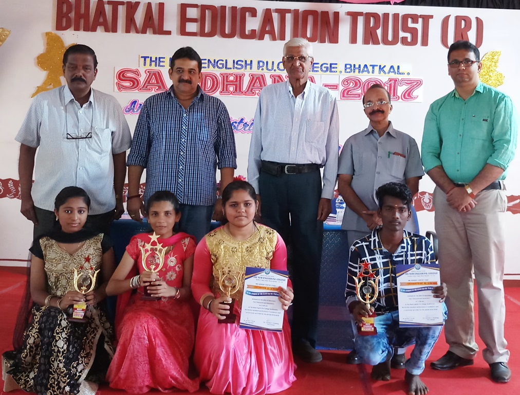 ಭಟ್ಕಳ: ನ್ಯೂ ಇಂಗ್ಲಿಷ್ ಪಿಯು ಕಾಲೇಜಿನಲ್ಲಿ ಸಾಧನ-2017 ವಾರ್ಷಿಕ ಸಮಾರಂಭ