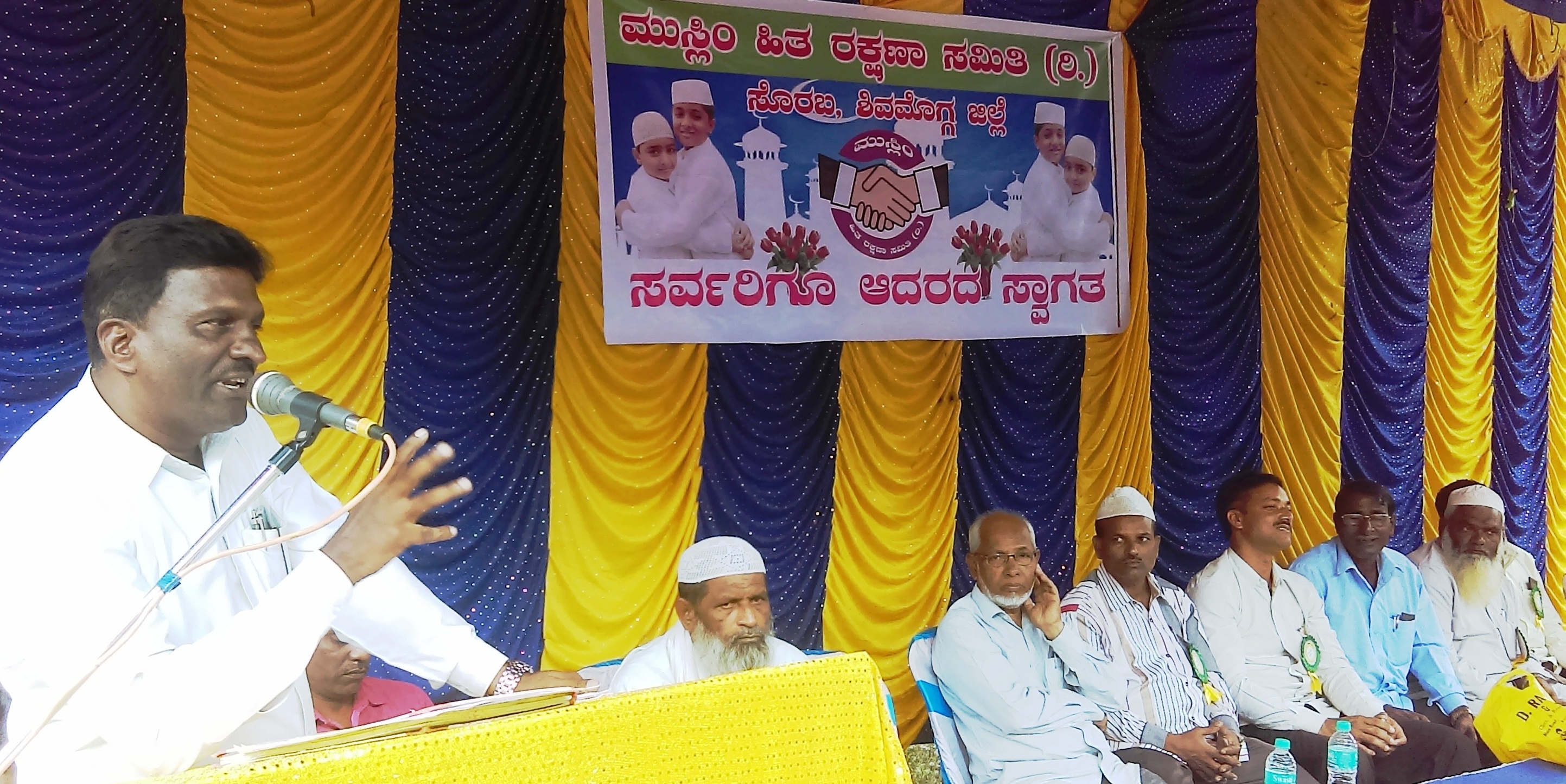 ಸೊರಬ: ಮುಸ್ಲಿಂ ಹಿತ ರಕ್ಷಣಾ ಸಮಿತಿ ಟೌನ್ ಪದಾಧಿಕಾರಿಗಳ ಸಭೆ