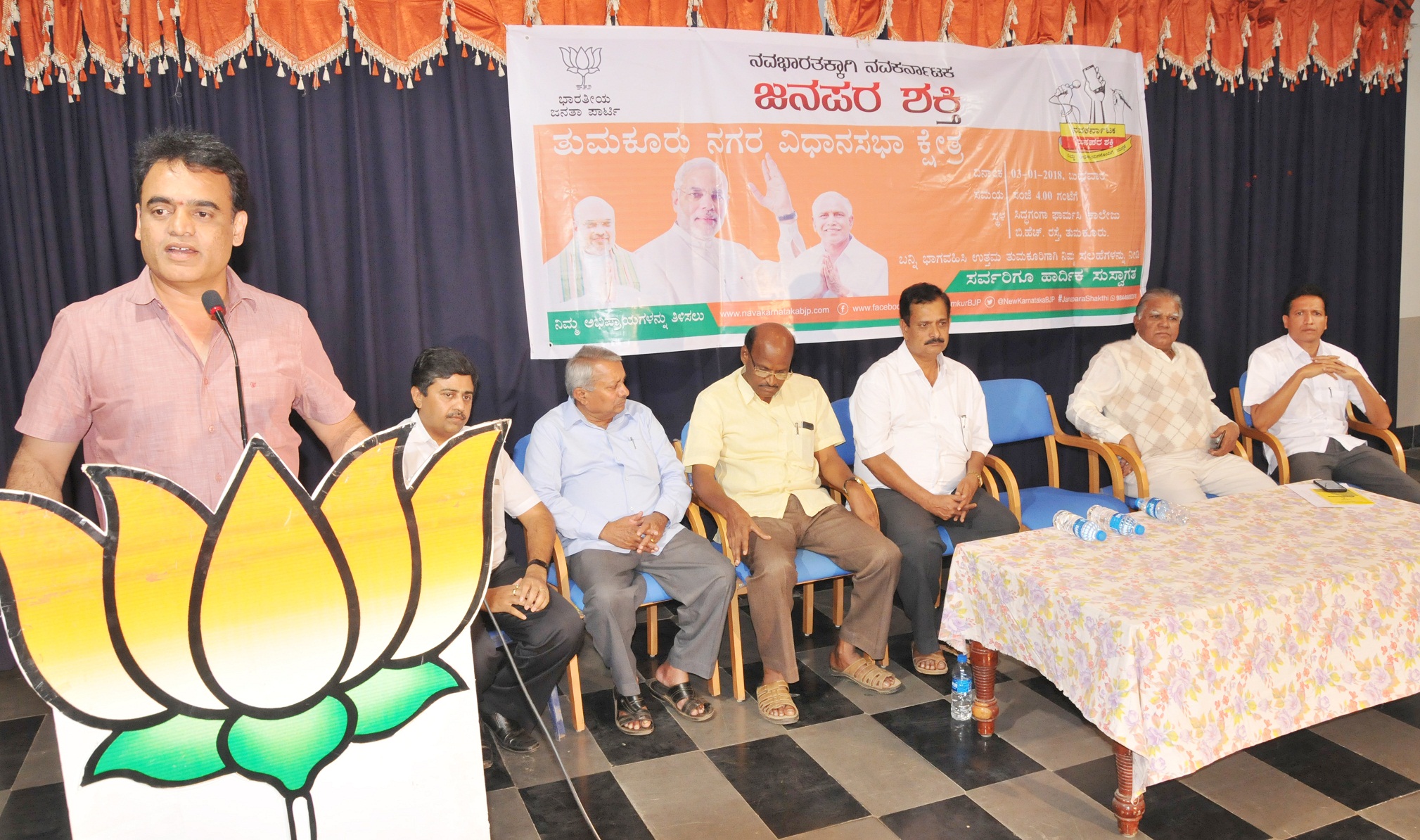 ತುಮಕೂರು: ಬಿಜೆಪಿಯ ಜನಪರ ಶಕ್ತಿ ವೇದಿಕೆಯಿಂದ ಸಾರ್ವಜನಿಕರ ಅಭಿಪ್ರಾಯ ಸಂಗ್ರಹ