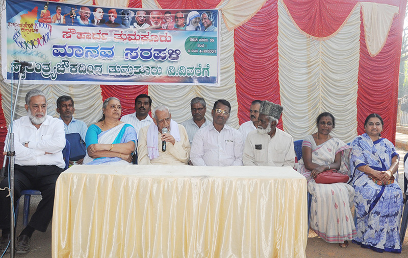 ಪ್ರತ್ಯೇಕತೆ, ಜಾತಿವಾದ ತೊಲಗಿಸಲು ಎಲ್ಲರೂ ಒಂದಾಗಬೇಕು: ಎಚ್.ಎಸ್.ದೊರೆಸ್ವಾಮಿ