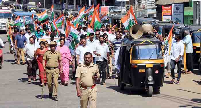 ಅಗತ್ಯ ವಸ್ತುಗಳ ಬೆಲೆ ಏರಿಕೆಗೆ ಖಂಡನೆ : ಮಡಿಕೇರಿಯಲ್ಲಿ ಕಾಂಗ್ರೆಸ್ ಪ್ರತಿಭಟನೆ