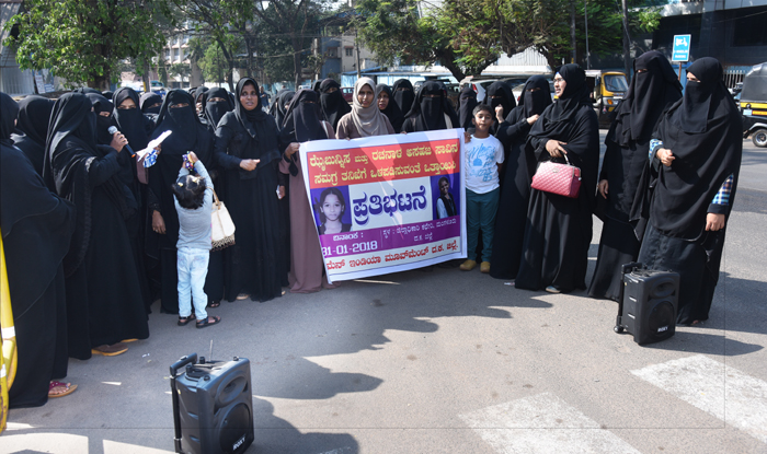 ಹೆಚ್ಚುತ್ತಿರುವ ವಿದ್ಯಾರ್ಥಿನಿಯರ ನಿಗೂಢ ಮೃತ್ಯು: ಸಮಗ್ರ ತನಿಖೆಗೆ ಡಬ್ಲ್ಯೂಐಎಂ ಒತ್ತಾಯ