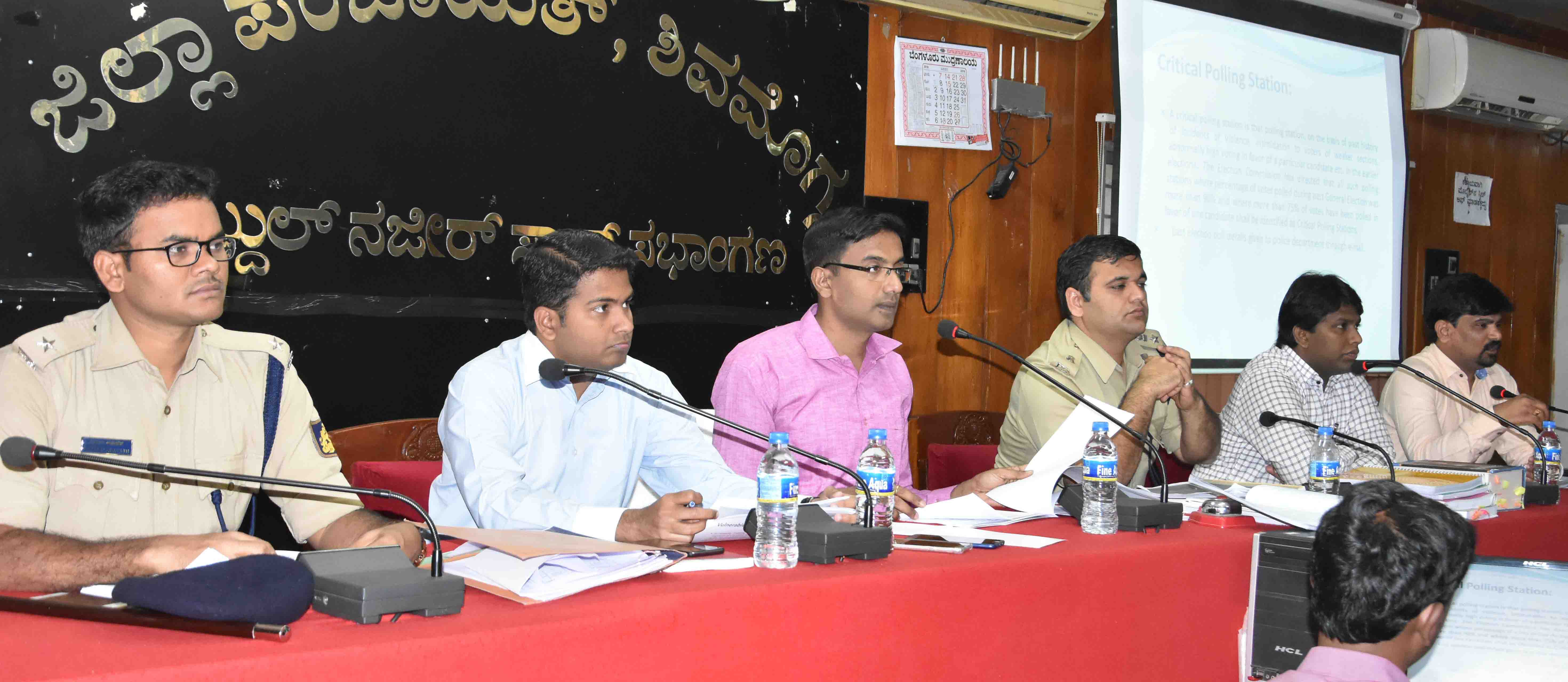 ಶಿವಮೊಗ್ಗ : ಫೆ.10 ರೊಳಗಾಗಿ ಮತಗಟ್ಟೆಗಳಲ್ಲಿ ಅಗತ್ಯ ಮೂಲಸೌಕರ್ಯ ಕಲ್ಪಿಸಲು ಸೂಚನೆ