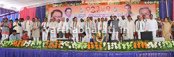 ನಾಲ್ಕು ವರ್ಷ ಕಳೆದರೂ ಬಾರದ ಅಚ್ಛೇ ದಿನ್: ಕೆ.ಸಿ.ವೇಣುಗೋಪಾಲ್