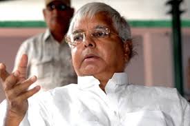 ಮೇವುಹಗರಣ: ಜೈಲಿನಲ್ಲಿ ‘ಚಳಿ ಆಗುತ್ತಿದೆ’ ಎಂದ ಲಾಲೂ ಪ್ರಸಾದ್