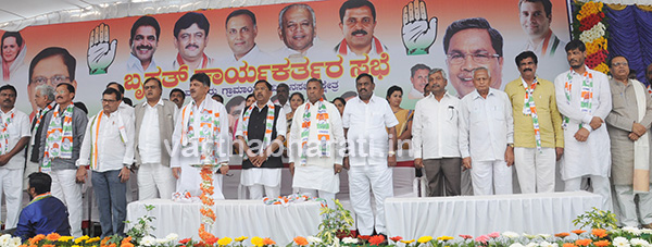 ಕಾಂಗ್ರೆಸ್ ರಾಜ್ಯಕ್ಕೆ ಸಮರ್ಥ ಆಡಳಿತ ನೀಡಿದೆ: ಡಾ.ಜಿ ಪರಮೇಶ್ವರ್