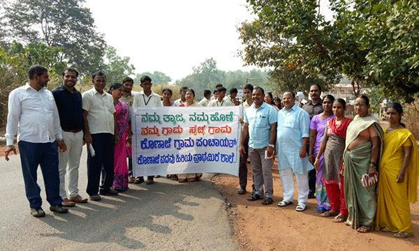ಕೊಣಾಜೆ: ಸ್ವಚ್ಛತೆಗಾಗಿ ಕಾಲ್ನಡಿಗೆ ಜಾಥಾ