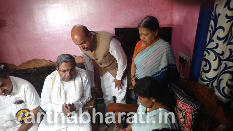 ದೀಪಕ್ ರಾವ್ ಮನೆಗೆ ಸಿಎಂ ಸಿದ್ದರಾಮಯ್ಯ ಭೇಟಿ