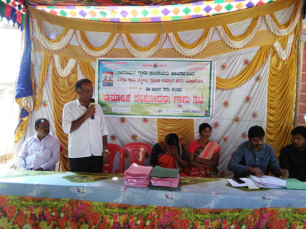 ಹನೂರು: 2ನೇ ಹಂತದ ಸಾಮಾಜಿಕ ಲೆಕ್ಕ ಪರಿಶೋಧನಾ ಗ್ರಾಮ ಸಭೆ