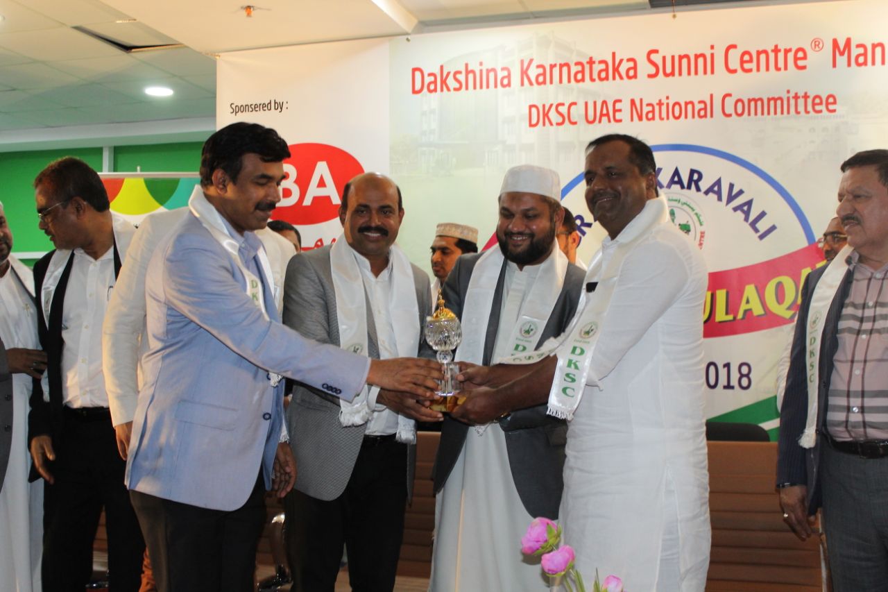 ಡಿ.ಕೆ.ಎಸ್.ಸಿ ಫ್ಯಾಮಿಲಿ ಮುಲಾಖತ್: ಅಧೀನ ಸಂಸ್ಥೆಗೆ ಸಹಕಾರದ ಭರವಸೆ