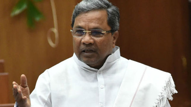 ರಾಜ್ಯದ ಜನತೆ ಅನ್ನದ ಋಣ ತೀರಿಸಲಿದ್ದಾರೆ : ಸಿಎಂ ಸಿದ್ದರಾಮಯ್ಯ