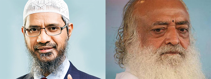 ಝಾಕಿರ್ ನಾಯ್ಕ್ ಮಾತ್ರ ಏಕೆ ನಿಮ್ಮ ಗುರಿ ? ಅಸಾರಾಮ್ ಬಾಪು ವಿರುದ್ಧ ಕ್ರಮ ಏಕಿಲ್ಲ ?