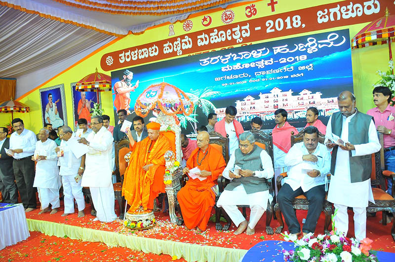 ಜಗಳೂರು: ನಾಲ್ಕು ವರ್ಷಗಳಲ್ಲಿ ನೀರಾವರಿಗೆ 7 ಸಾವಿರ ಕೋಟಿ ರೂ. ಖರ್ಚು: ಸಿದ್ದರಾಮಯ್ಯ