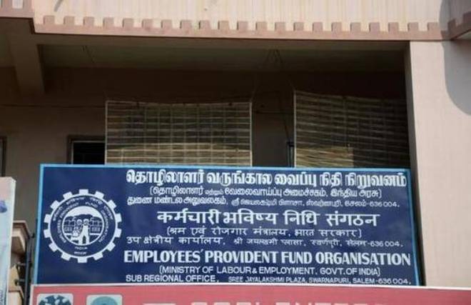 ಹೊಸ ಉದ್ಯೋಗಿಗಳಿಗೆ ಪಿಎಫ್ ಕೊಡುಗೆ!