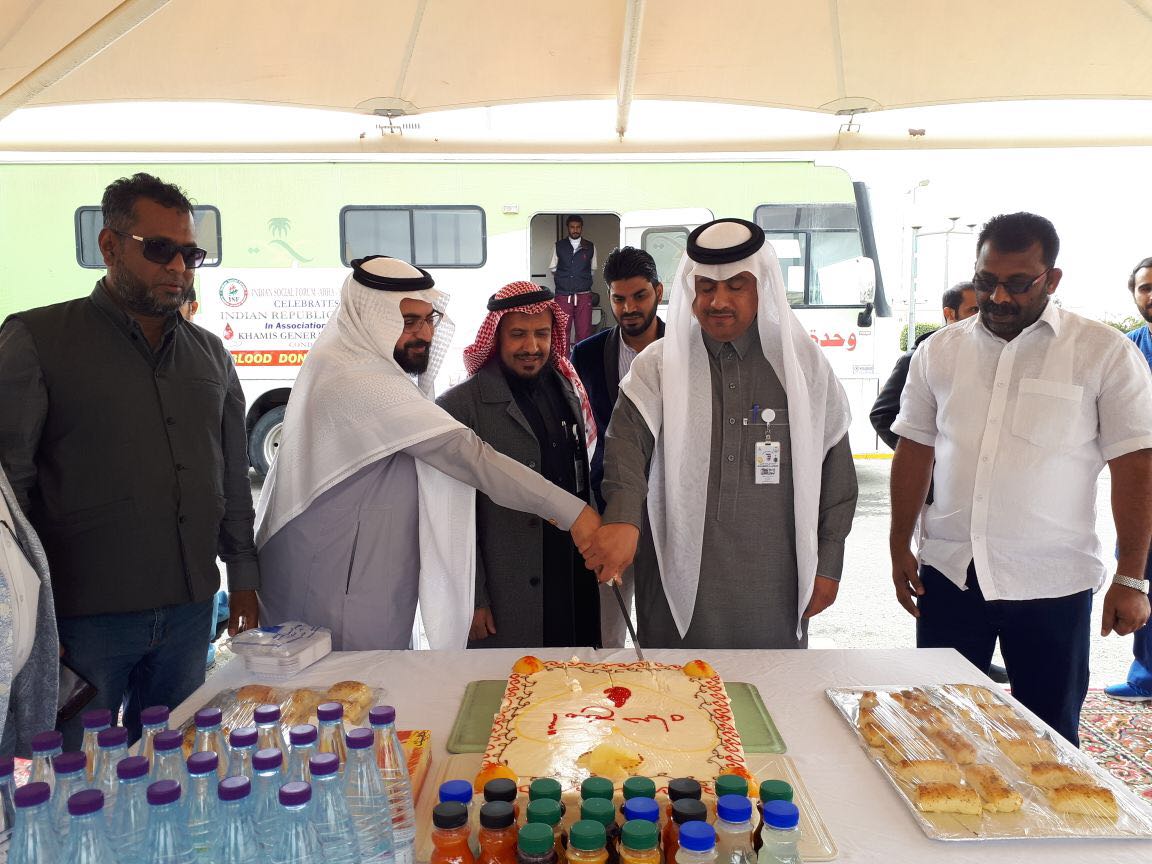 ಗಣರಾಜ್ಯೋತ್ಸವ: ಐಎಸ್ಎಫ್ ವತಿಯಿಂದ ರಕ್ತದಾನ ಶಿಬಿರ