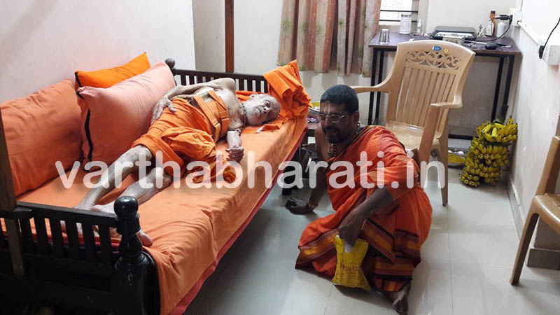 ಶ್ರೀಕೃಷ್ಣ ಮಠದ ಪಾರ್ಕಿಂಗ್ ಅವ್ಯವಹಾರ ಆರೋಪ: ಉಸ್ತುವಾರಿ ವಜಾ