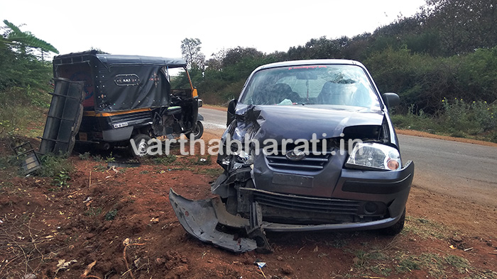 ಹನೂರು; ಕಾರು - ಆಟೋ ಢಿಕ್ಕಿ : ಮೂವರಿಗೆ ಗಾಯ