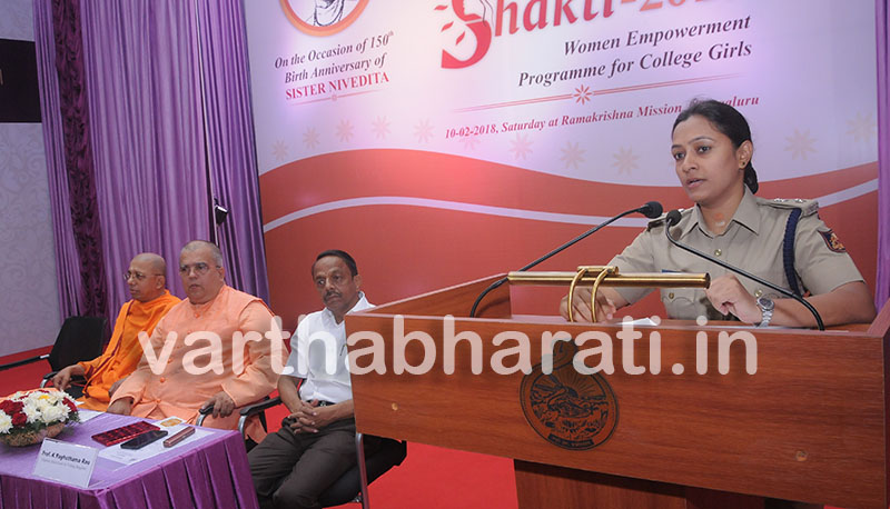 ಹೆಣ್ಣು ಮಕ್ಕಳು ಸ್ವತಂತ್ರ ನಿರ್ಣಯ ಕೈಗೊಳ್ಳುವ ಸ್ಥಾನಕ್ಕೇರಬೇಕಿದೆ: ಉಮಾ ಪ್ರಶಾಂತ್