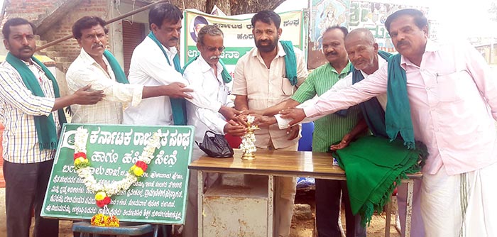 ಬಿಜೆಪಿಯದ್ದೂ ರೈತ ವಿರೋಧಿ ಆಡಳಿತ : ಕೆಂಕೆರೆ ಸತೀಶ್