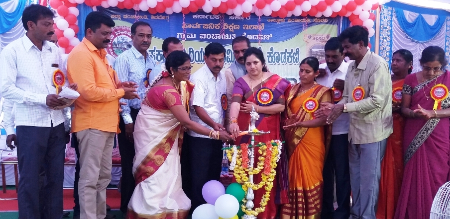 ಸೊರಬ : ಸರ್ಕಾರಿ ಹಿರಿಯ ಪ್ರಾಥಮಿಕ ಶಾಲೆಯ ಶತಮಾನೋತ್ಸª