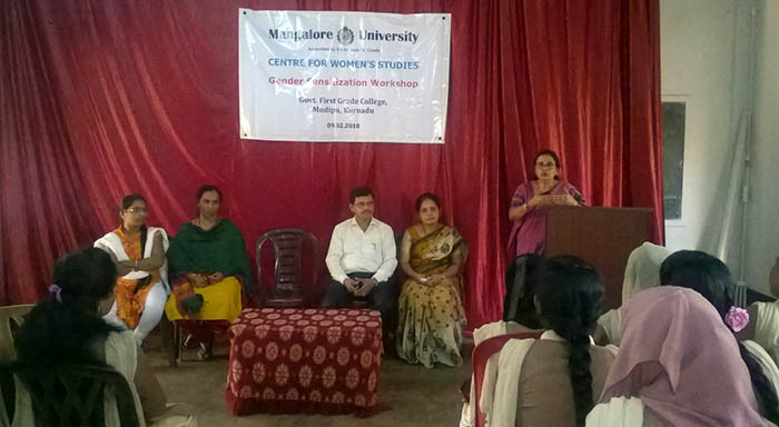 ಮುಡಿಪು ಕಾಲೇಜಿನಲ್ಲಿ ಲಿಂಗ ಸೂಕ್ಶ್ಮತೆ’ ಕಾರ್ಯಾಗಾರ