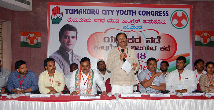 ಯುವಜನತೆ ಕಾಂಗ್ರೆಸ್ ಪಕ್ಷವನ್ನು ರಕ್ಷಿಸಬೇಕಿದೆ : ಎಸ್.ಪಿ.ಮುದ್ದಹನುಮೇಗೌಡ