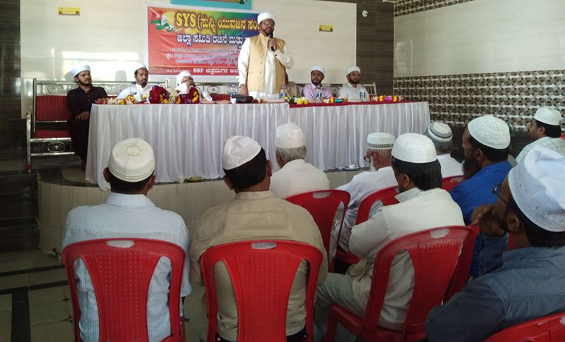 ಚಿತ್ರದುರ್ಗ ಜಿಲ್ಲಾ ಎಸ್.ವೈ.ಎಸ್: ಪದಾಧಿಕಾರಿಗಳಾಗಿ ಮುನೀರ್ ಮುಲ್ಲಾ, ನವಾಬ್ ಹಸನ್, ಫಝಲುಲ್ಲಾ