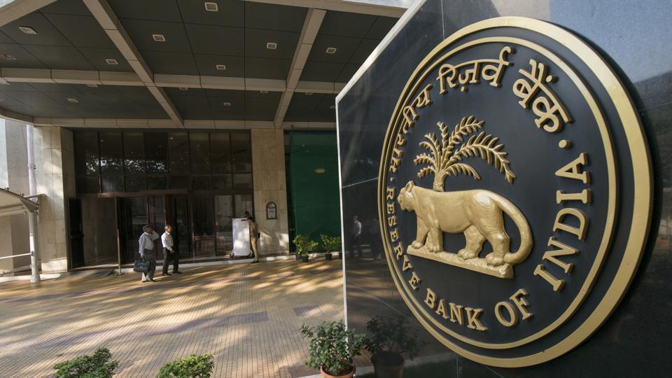 ಮುದ್ರಣಾಲಯ-ಆರ್‌ಬಿಐ ನಡುವೆ ನಾಪತ್ತೆಯಾದ ಭಾರೀ ಪ್ರಮಾಣದ ನೋಟುಗಳು!