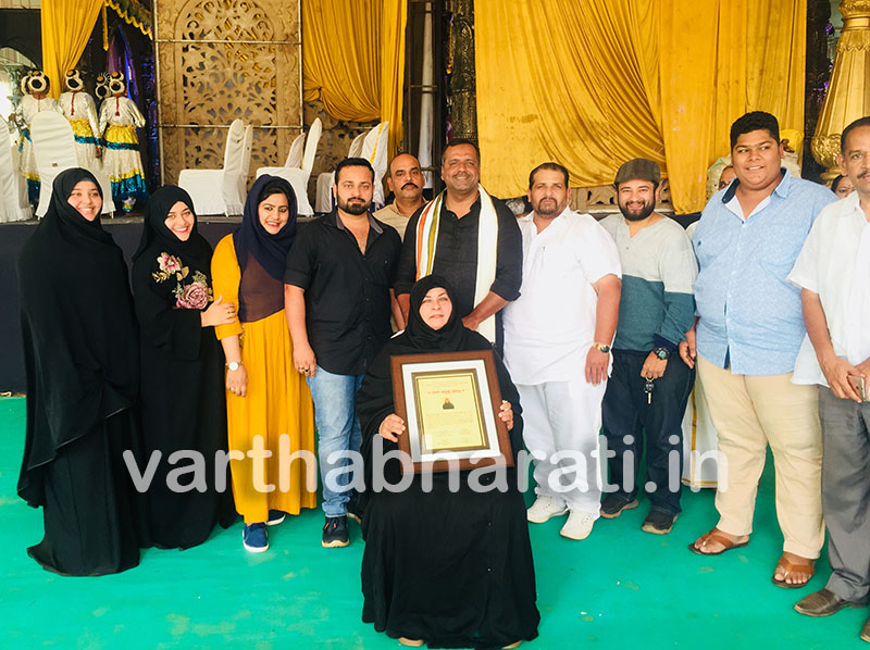 ಸಮಾಜ ಸೇವಕಿ ಖೈರುನ್ನೀಸಾ ಸೈಯದ್ ರಿಗೆ ರಾಣಿ ಅಬ್ಬಕ್ಕ ಪ್ರಶಸ್ತಿ ಪ್ರದಾನ