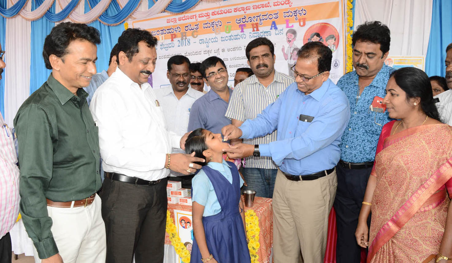 ಮಂಡ್ಯ: ಜಂತುಹುಳು ನಿರ್ಮೂಲನೆ ಕಾರ್ಯಕ್ರಮದ ಯಶಸ್ವಿಗೆ ಮನವಿ