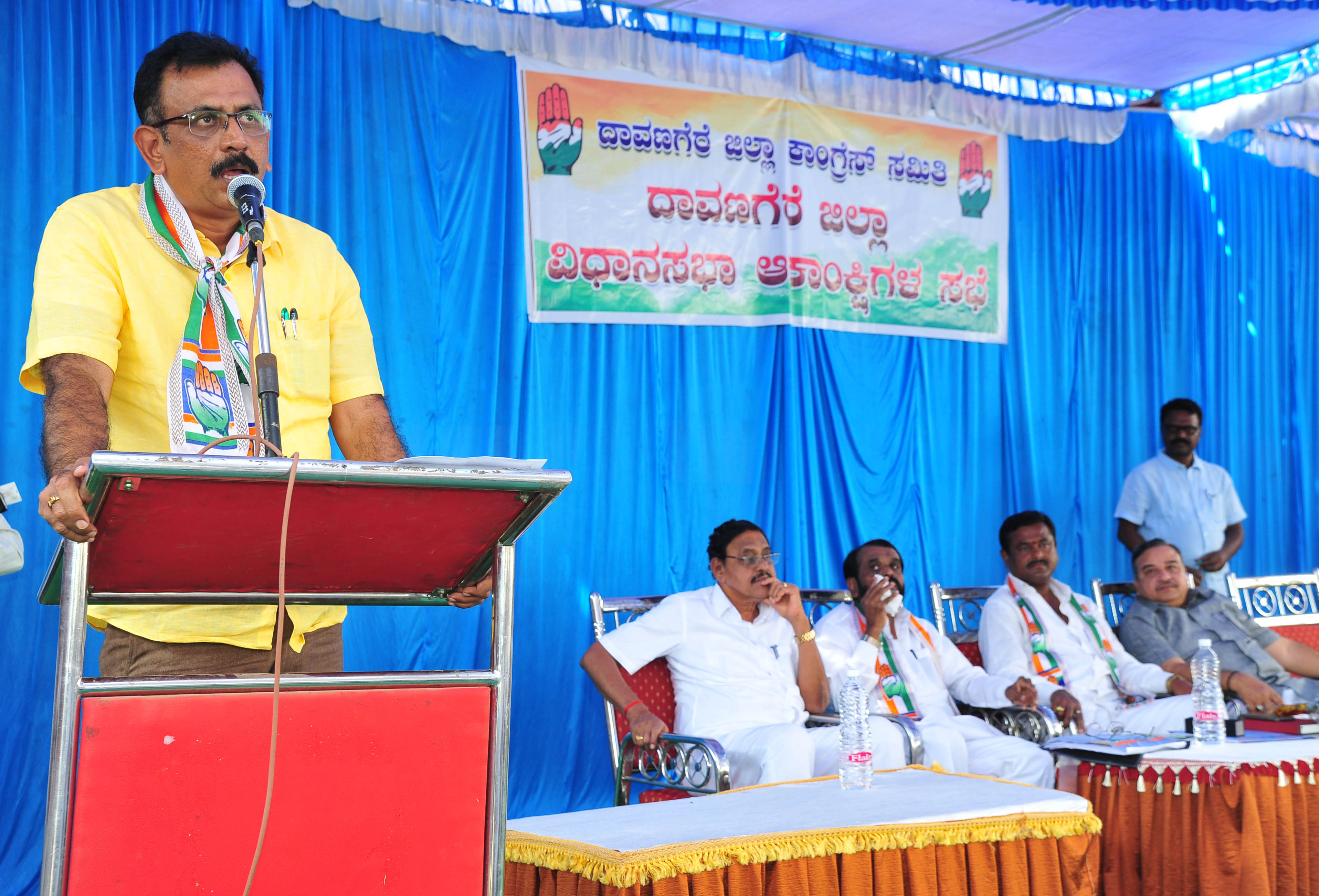 ದಾವಣಗೆರೆ ಜಿಲ್ಲಾ ವಿಧಾನಸಭಾ ಆಕಾಂಕ್ಷಿಗಳ ಸಭೆ