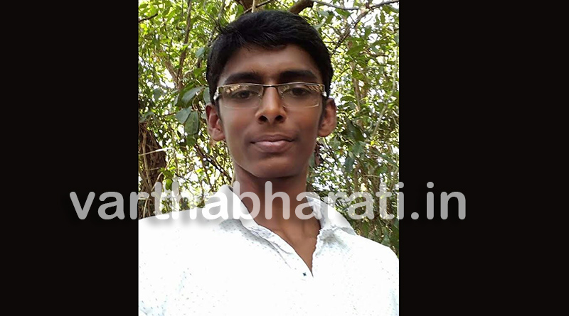 ಮಂಜೇಶ್ವರ : ಕುಸಿದು ಬಿದ್ದು ಇಂಜಿನಿಯರಿಂಗ್ ವಿದ್ಯಾರ್ಥಿ ಮೃತ್ಯು