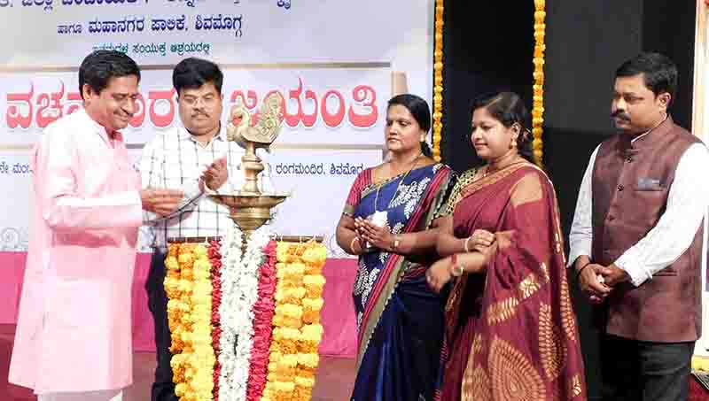 ವೈಚಾರಿಕ ಮನೋಭಾವ ಬೆಳೆಸುವಲ್ಲಿ ದಲಿತ ವಚನಕಾರರ ಪಾತ್ರ ಹಿರಿದು: ಶಾಸಕ ಕೆ.ಬಿ.ಪ್ರಸನ್ನಕುಮಾರ್