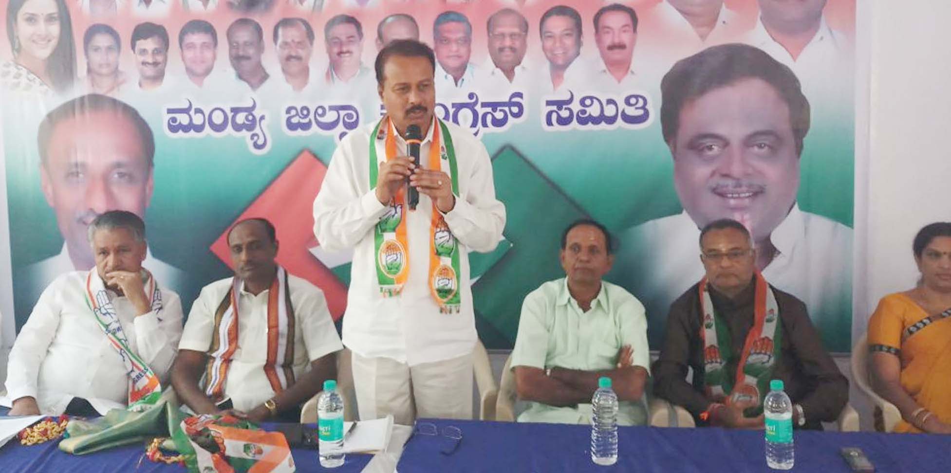 ಮಂಡ್ಯ: ಫೆ.19 ರಂದು ಅಭ್ಯರ್ಥಿಗಳ ಆಯ್ಕೆಗೆ ಸಭೆ; ದ್ರುವನಾರಾಯಣ್