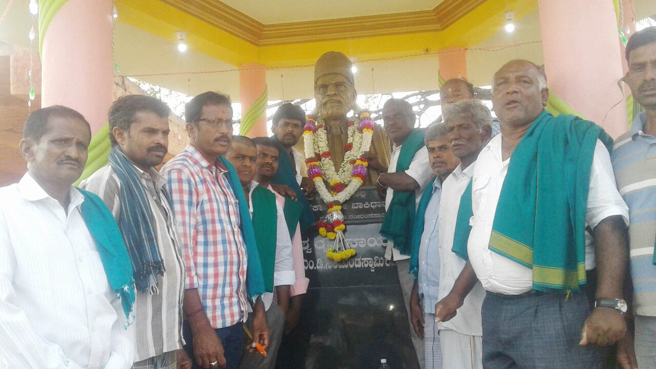 ಮದ್ದೂರು: ರೈತ ಚೇತನ ಪ್ರೊ.ನಂಜುಂಡಸ್ವಾಮಿ ಹುಟ್ಟುಹಬ್ಬ ಆಚರಣೆ