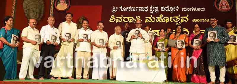 ನಾರಾಯಣ ಗುರುಗಳ ಸಂದೇಶ ಸಾರಲು ಬಿಲ್ಲವ ಸಮಾಜ ಯಾರಿಗೂ ಹೆದರುವುದಿಲ್ಲ: ಜನಾರ್ದನ ಪೂಜಾರಿ