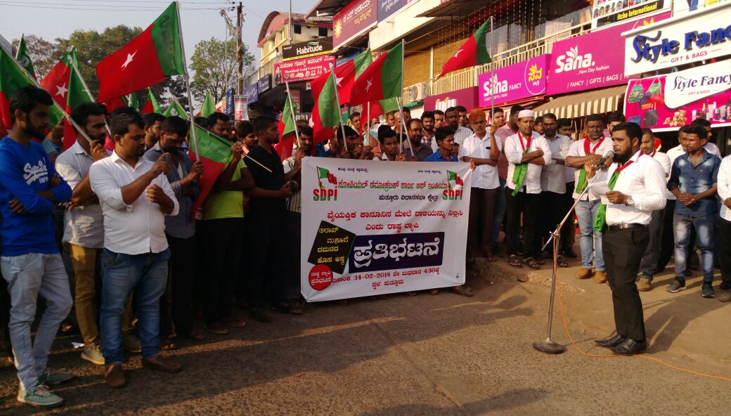 ತ್ರಿವಳಿ ತಲಾಖ್ ತಡೆ ಮಸೂದೆ ಜಾರಿ, ಮುಸ್ಲಿಂ ಯುವಕರನ್ನು ಜೈಲಿಗಟ್ಟುವ ಷಡ್ಯಂತ್ರ-ಎ.ಕೆ. ಅಶ್ರಫ್