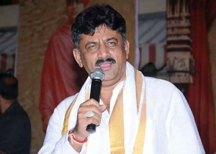 ಐಟಿ ದಾಳಿ ಪ್ರಕರಣ: ಡಿಕೆಶಿ ವಿರುದ್ಧ ಎಫ್‌ಐಆರ್ ದಾಖಲಿಸಲು ನ್ಯಾಯಾಧೀಶರ ಅನುಮತಿ