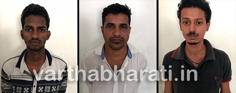 ಹೆದ್ದಾರಿಯಲ್ಲಿ ಸಾಗುವ ವಾಹನಗಳನ್ನು ತಡೆದು ದರೋಡೆಗೆ ಸಂಚು: ಮೂವರ ಬಂಧನ