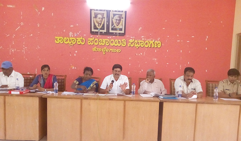 ಕೊಳ್ಳೇಗಾಲ: ಪರಿಶಿಷ್ಟ ಜಾತಿ, ಪರಿಶಿಷ್ಟ ವರ್ಗಗಳ ಹಿತರಕ್ಷಣಾ ಸಮಿತಿ ಸಭೆ