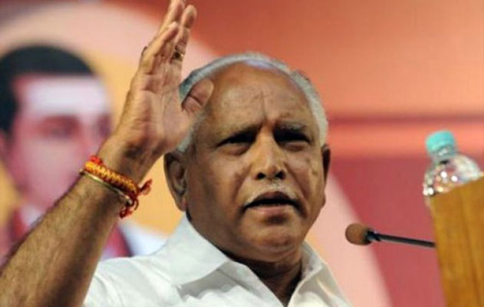 ಬಜೆಟ್ ಮೂಲಕ ರಾಜಕೀಯ ಉದ್ದೇಶ ಸಾಧಿಸಲು ಪ್ರಯತ್ನಿಸಿದ ಸಿದ್ದರಾಮಯ್ಯ: ಯಡಿಯೂರಪ್ಪ ಟೀಕೆ