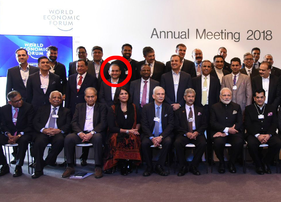 ದೇಶದ ಅತಿದೊಡ್ಡ ಬ್ಯಾಂಕಿಂಗ್ ಹಗರಣದ ಹಿಂದಿನ ರೂವಾರಿ ಹೋಗಿ ಪ್ರಧಾನಿ ಮೋದಿ ಹಿಂದೆ ನಿಂತುಕೊಂಡಿದ್ದು ಹೇಗೆ?