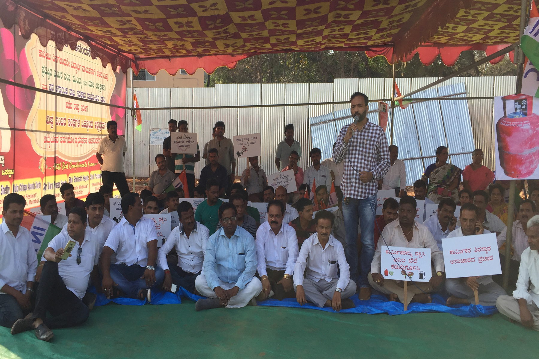 ಪಡುಬಿದ್ರೆ: ಕೇಂದ್ರದ ಆರ್ಥಿಕ ನೀತಿ ವಿರುದ್ಧ ಇಂಟೆಕ್ ಪ್ರತಿಭಟನೆ