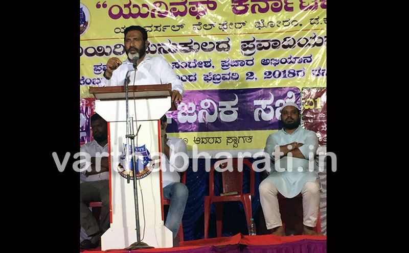 ಮುಸ್ಲಿಮ್  ಹೊಣೆಗಾರ ಸಮುದಾಯ, ಕರ್ತವ್ಯ ನಿಷ್ಟೆ ನಮ್ಮಲ್ಲಿರಲಿ: ರಫೀಉದ್ದೀನ್ ಕುದ್ರೋಳಿ