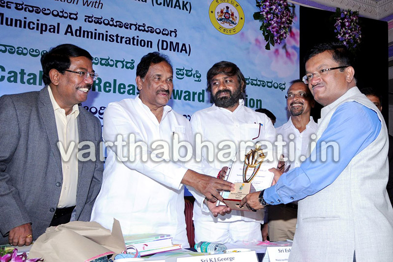 ಬೆಂಗಳೂರು: ಕೆಎಸ್ಸಾರ್ಟಿಸಿಗೆ ಉತ್ತಮ ಉಪಕ್ರಮಗಳ ಪ್ರಶಸ್ತಿ
