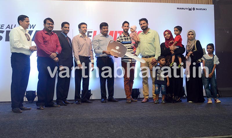 ‘ಮ್ಯಾಸ್ ಡಿಲವರಿ ಆಫ್ ನ್ಯೂ ಸ್ವಿಪ್ಟ್’ ಕಾರ್ಯಕ್ರಮ