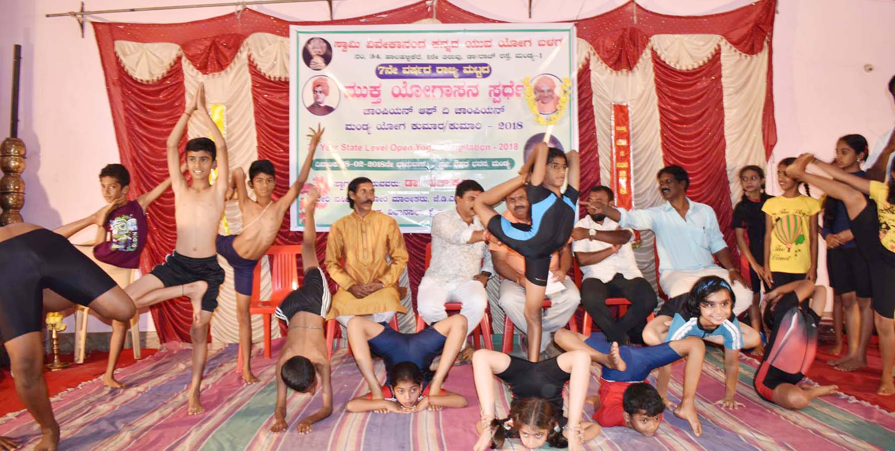 ಮಂಡ್ಯ: ಆರೋಗ್ಯ ಸಂಪತ್ತು ರಕ್ಷಣೆಗೆ ಯೋಗಾಭ್ಯಾಸ ಅತ್ಯವಶ್ಯಕ; ಎಚ್.ಆರ್.ಅರವಿಂದ್