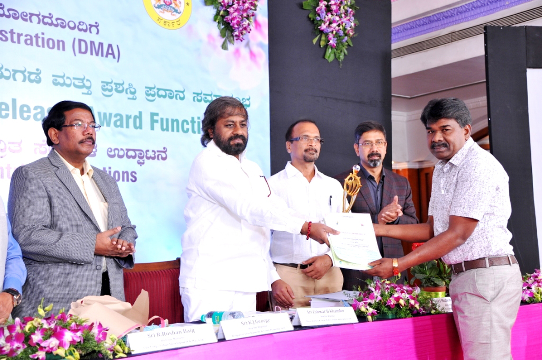 ಉತ್ತಮ ಸ್ವಚ್ಛತೆ ಪದ್ಧತಿ ಅಳವಡಿಕೆ : ಕಾಪುವಿಗೆ ದ್ವಿತೀಯ ಸ್ಥಾನ