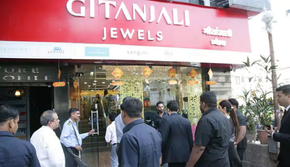 ಗೀತಾಜಲಿ ಗ್ರೂಪ್‌ನ 18 ಅಂಗಸಂಸ್ಥೆಗಳ ಆಯವ್ಯಯ ಪಟ್ಟಿ ಸಿಬಿಐ ತಪಾಸಣೆಯಲ್ಲಿ