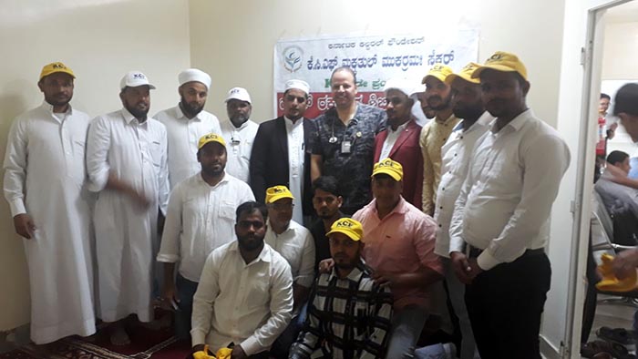 ಕೆಸಿಎಫ್ ವತಿಯಿಂದ ಬೃಹತ್ ರಕ್ತದಾನ ಶಿಬಿರ ಮತ್ತು ಕಾರ್ಯಕರ್ತರ ಸಮ್ಮಿಲನ